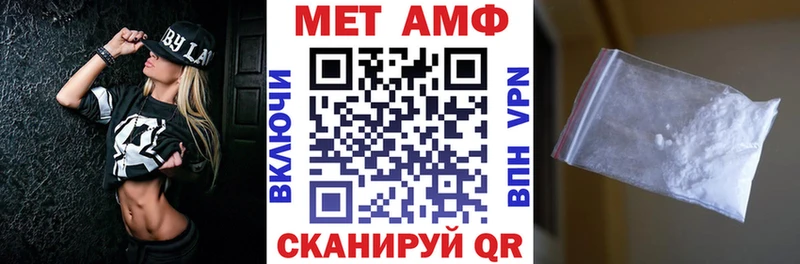 kraken зеркало  Правдинск  Amphetamine 98% 