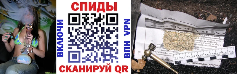 БУТИРАТ 1.4BDO  Правдинск 