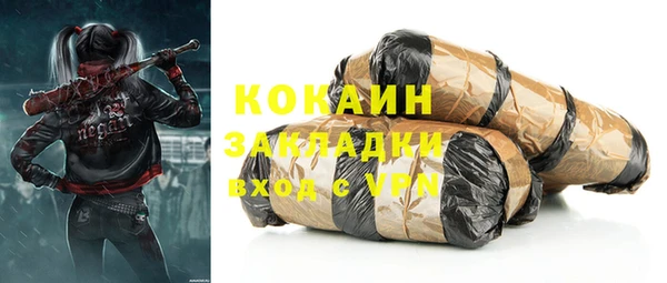 прущие крисы Нея