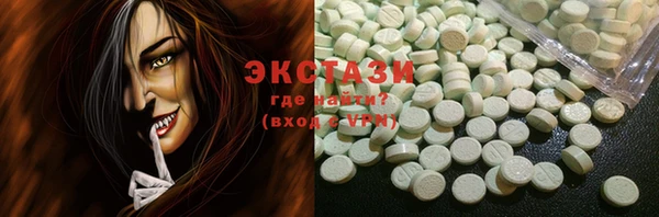 прущие крисы Нея
