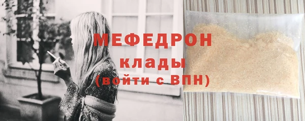 apvp Новокубанск