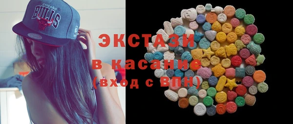 apvp Новокубанск