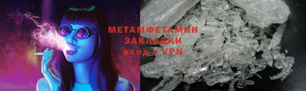 прущие крисы Нея