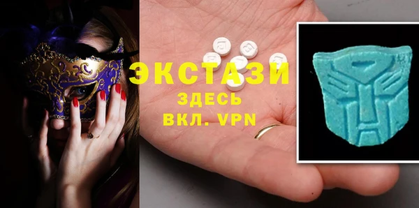 apvp Новокубанск