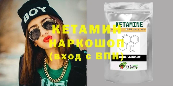 прущие крисы Нея