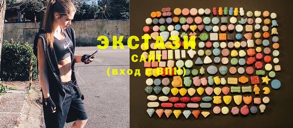 герыч Новозыбков