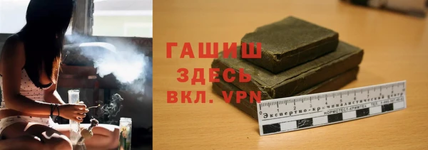 прущие крисы Нея