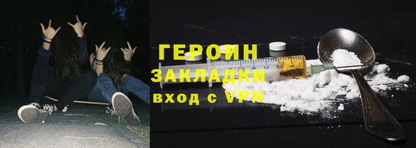 прущие крисы Нея