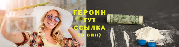 прущие крисы Нея