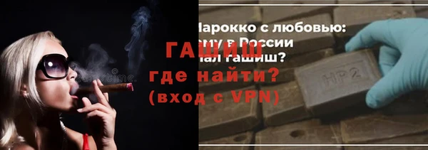 прущие крисы Нея