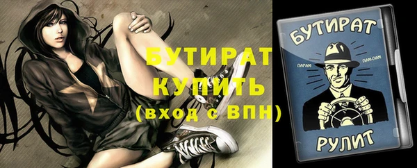 прущие крисы Нея