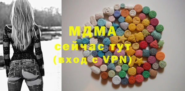 прущие крисы Нея