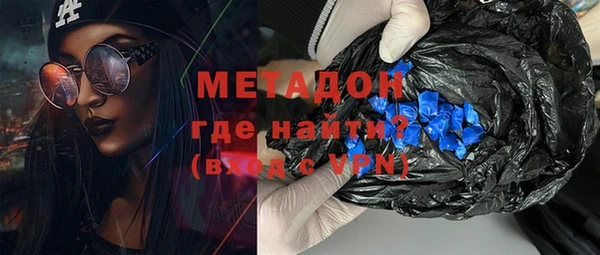 амф Нефтекумск