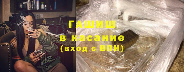 герыч Новозыбков